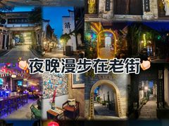 -靖港古镇