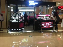 -吾悦广场(南京鼓楼店)