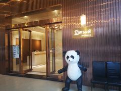 门面-洞仙锅(花园街店)