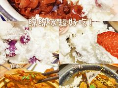 -贰回巷火锅馆(钟楼店)