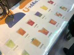 -春丽小马(济南恒隆广场店)