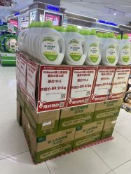 -孩子王(郑州恵济万达店)