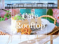 -Cafe Rooftop Cheongsapo