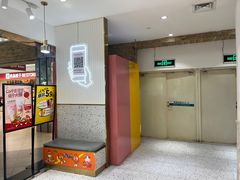 -CoCo都可(汉神购物广场店)