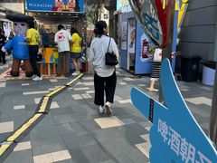 -西安万象天地