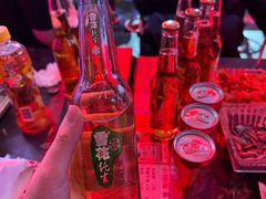 -西部酒城