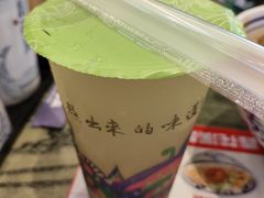 -鑫花溪牛肉米粉(苏州中心店)