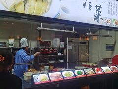 -咸亨酒店-中餐厅(鲁迅中路店)