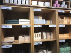-鹿岛生活(熙地港店)