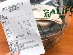 -CALIFORKS加州叉子轻食(朝阳门店)