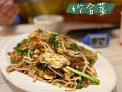 -汉宫汤泉汗蒸洗浴(五四广场店)
