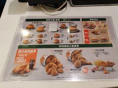-德克士(五洲餐厅)
