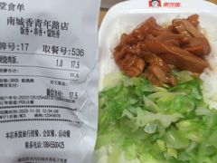 -南城香·饭香串香馄饨香(青年路店)