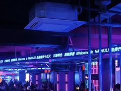 -海雾里小酒馆(观音桥店)