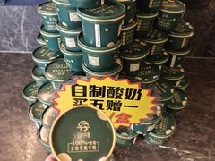 -日月昇渔家菜·海肠捞饭·大连海鲜(星海公园店)