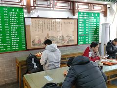 大堂-护国寺小吃(东四店)