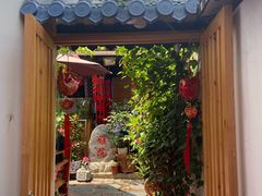 -老宅子私房菜馆(大理古城店)
