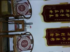 android_upload_pic-静雅推拿(科院店)