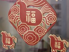 -武汉荟聚