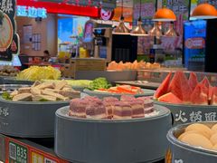 -大橘元自助回转火锅(天河新天地店)