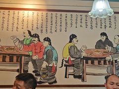 -马家饭堂(南街薰酱店)