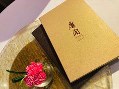 -唐阁(香港朗廷酒店)
