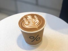 -% Arabica阿拉比卡咖啡(深圳湾万象城店)