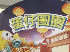 -万达广场(桂林高新店)