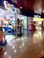 -玩具反斗城(正大广场店)