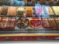 -GANSO元祖食品(未来路店)