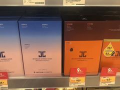 -万宁超市（重庆大厦南）(重庆购物商场店)