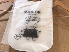 -雷门拉面(龙湖成都金楠天街店)