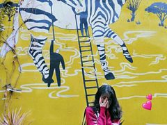 -289艺术PARK