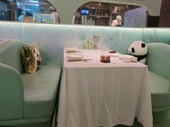 -眉州东坡·熊猫主题餐厅(枫蓝店)