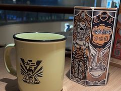 -太二酸菜鱼(兴业太古汇店)