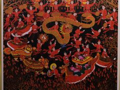 -福建省非物质文化遗产博览苑