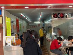 门面-成醒布拉肠粉专门店(海珠南路店)