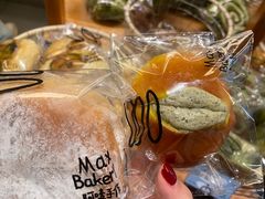 -Max Bakery 阿唛手作