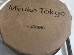 -布歌东京(金融街购物中心店)