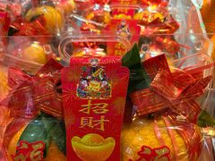 -大润发(国兴店)