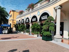 -佛罗伦萨小镇广佛名品奥特莱斯(疏港路店)