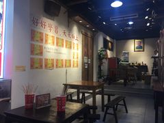 -白色精品·老长沙臭豆腐(文化店)