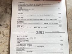 -RAC BAR(安福路店)