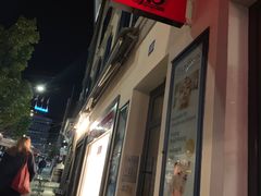 -筷子