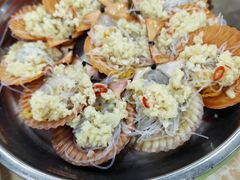 蒜蓉粉丝蒸扇贝-贞姨美食·老字号海鲜大排档