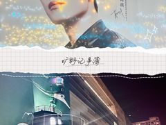 -沈阳铁西万象汇