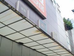 -百安居装修建材卖场(泰然店)