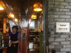 -晓靖轩烧烤(沙河风情店)