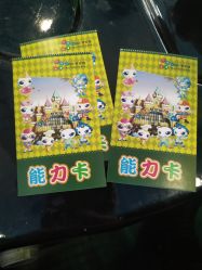 -DoDo梦想城(泉舜购物中心店)