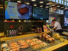 -池田寿司·4H鲜作(西直门凯德华联店)